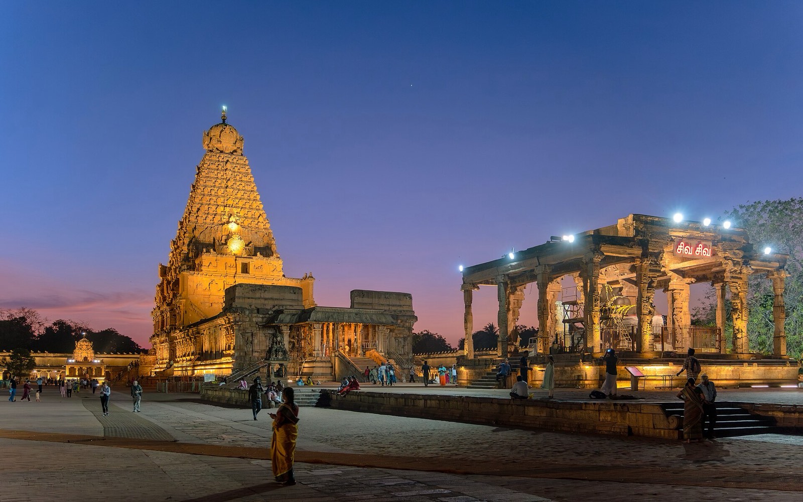 Dravidian temple at dusk, South India